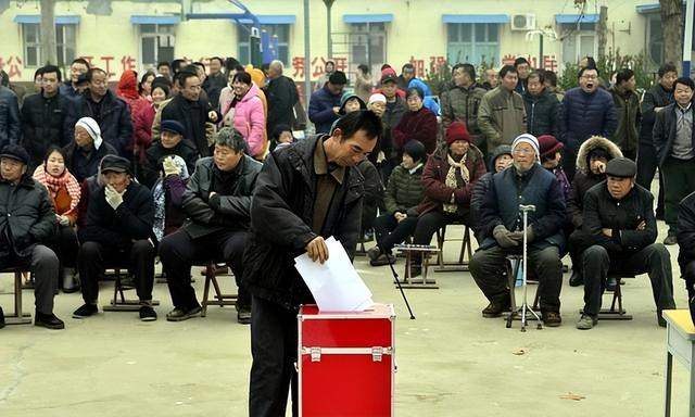 中國下一次換屆時間（村干部換屆年齡學歷有什么要求，哪些人不能參加選舉？）