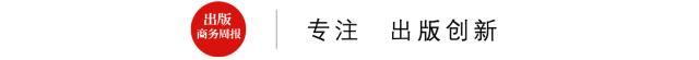 全國圖書批發(fā)哪里最便宜（全國圖書批發(fā)市場排名）