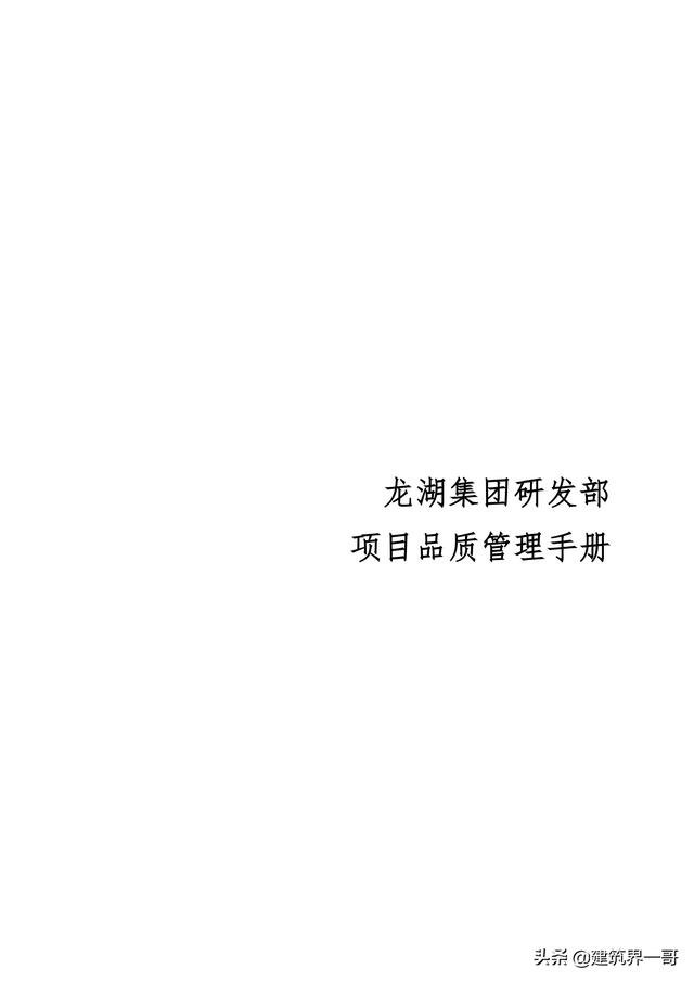 工程封樣是什么意思（投標(biāo)封樣是什么意思）