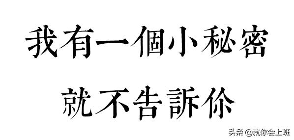 男生內褲像發(fā)霉小黑點圖片（男內褲上有黑點像發(fā)霉）