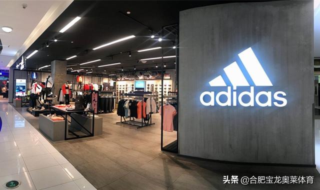 門店買的阿迪達(dá)斯可以退嗎（阿迪達(dá)斯實(shí)體店能退嗎）