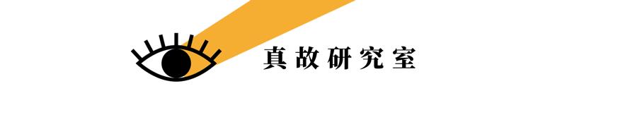 廣東情趣內(nèi)衣工廠（情趣內(nèi)衣加工廠怎么報(bào)價(jià)）