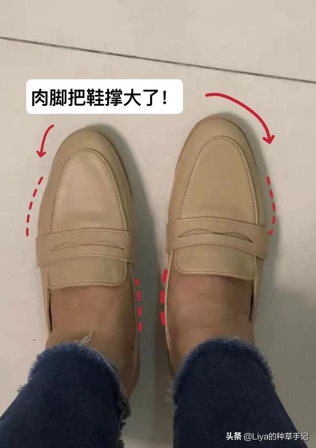 柳丁女鞋正品什么牌子，柳丁平底鞋是什么牌子？