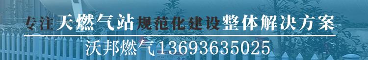 lng卸車管應(yīng)采用，lng卸車管拆下來(lái)漏液？