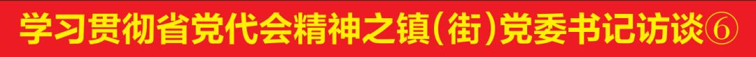 東莞不銹鋼水箱工程（廣東水箱廠家供應(yīng)商）