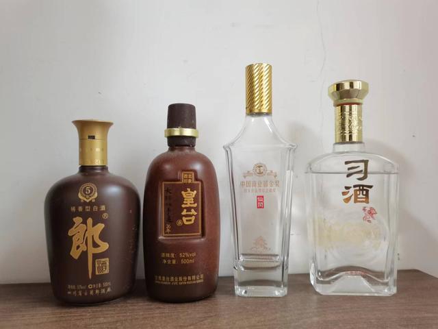 江蘇力酒酒業(yè)有限公司（蘇州給力酒業(yè)）