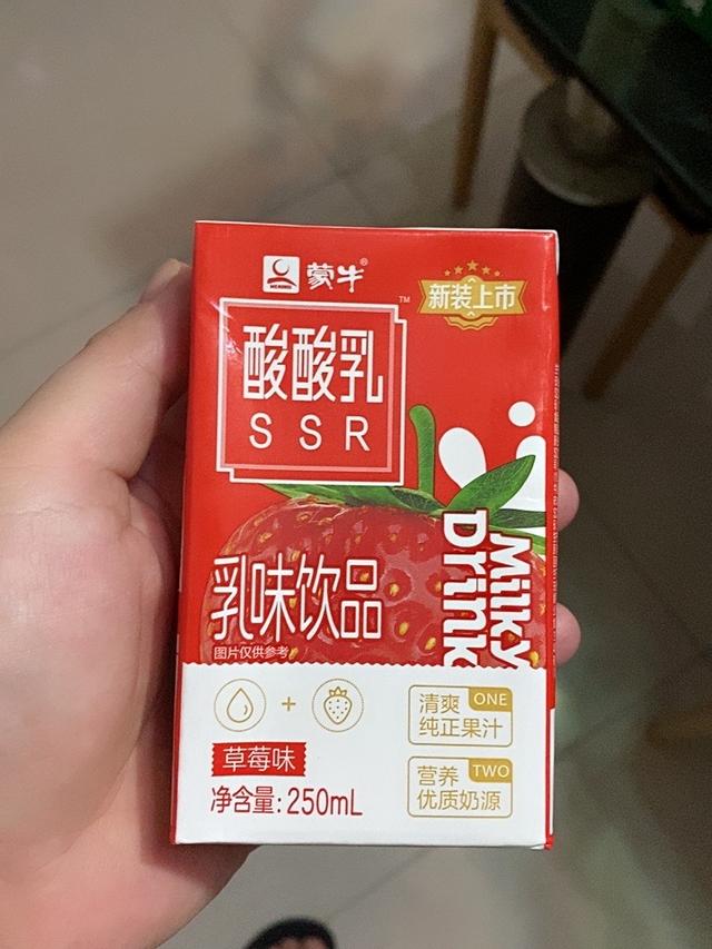 飲料批發(fā)怎么找貨源（飲品原料都在哪批發(fā)）