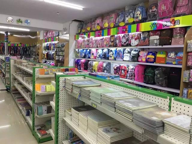 開一個(gè)文具店進(jìn)貨大概需要多少錢（開店賣文具在哪進(jìn)貨）