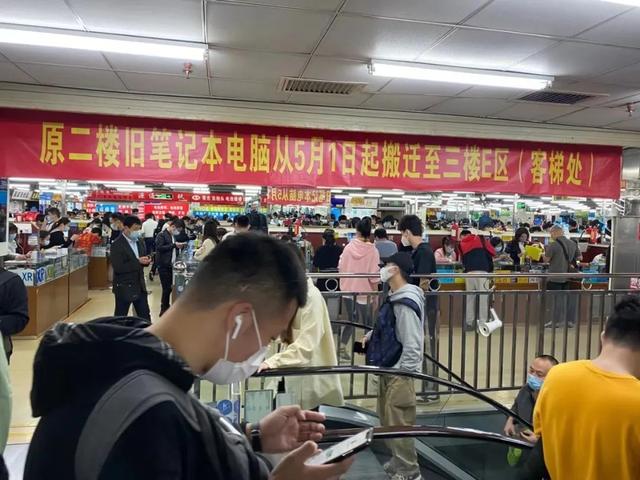 開手機(jī)店的進(jìn)貨渠道有哪些軟件（開手機(jī)店的進(jìn)貨渠道有哪些優(yōu)勢）