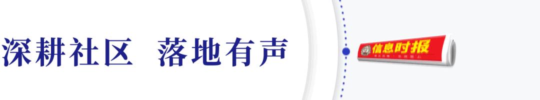 沙河服裝批發(fā)市場地址（沙河服裝批發(fā)市場屬于廣州哪個區(qū)）