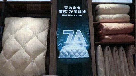 床上用品四件套純棉布料批發(fā)，純棉床上用品三件套？