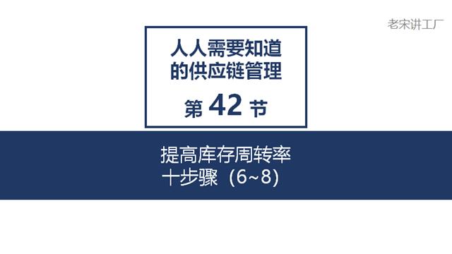 供應商管理庫存名詞解釋，供應商管理庫存名詞解釋是什么