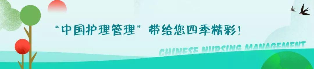 醫(yī)院供應室是干嘛的多少工資，醫(yī)院供應室是干嘛的多少工資啊