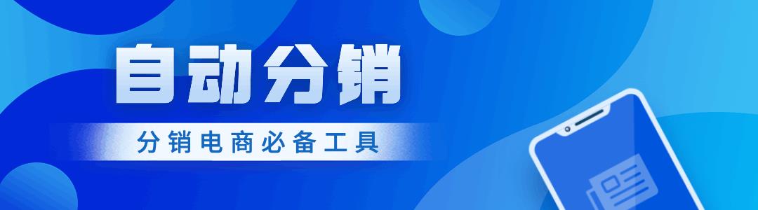 無貨源賺差價是違法的嗎知乎全文，無貨源賺差價是違法的嗎知乎怎么看