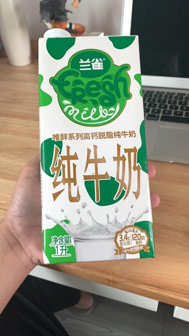 伊利牛奶批發(fā)一手貨源，伊利牛奶批發(fā)一手貨源杭州