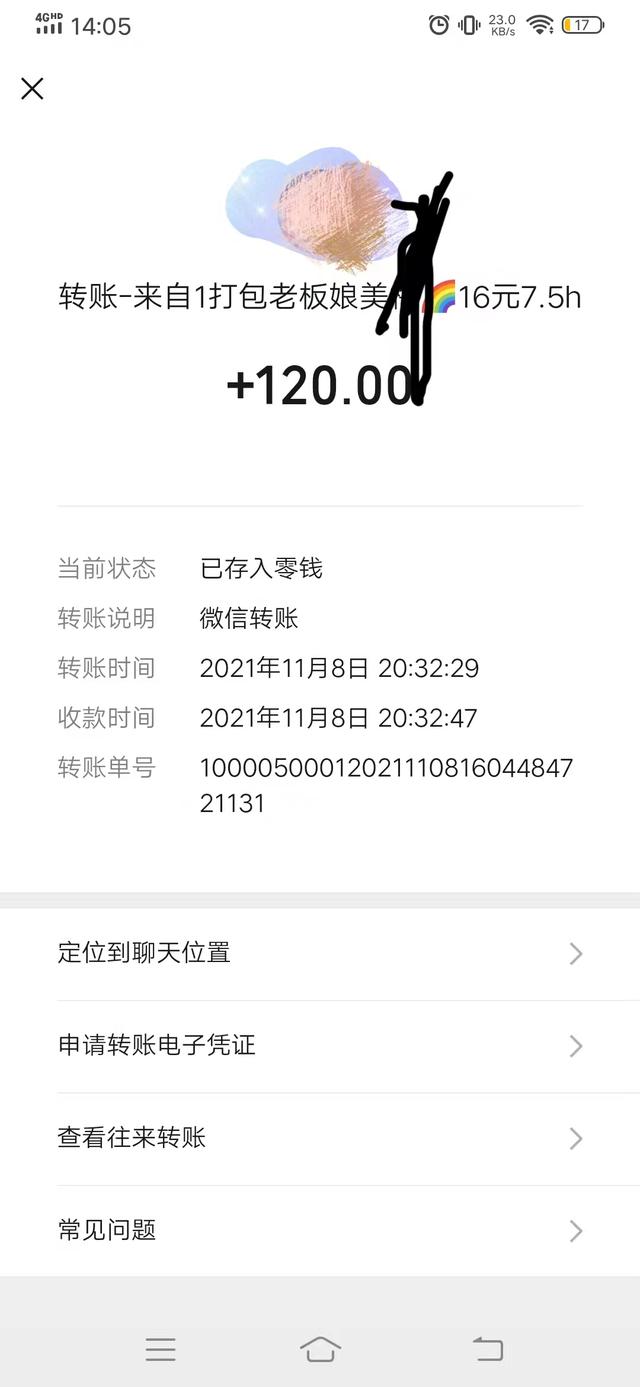 從哪里可以找到手工活一手貨源，手工活貨源哪里有