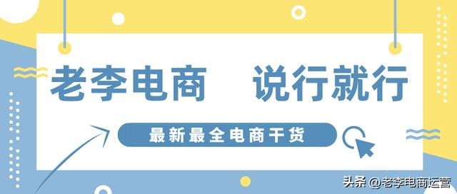 無貨源賺差價是違法的嗎知乎，無貨源賺差價是違法的嗎知乎文章