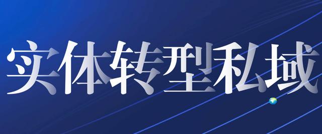 快團(tuán)團(tuán)怎么進(jìn)貨，微信快團(tuán)團(tuán)怎么查看物流