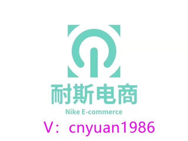 拼多多開店怎么找貨源一件代發(fā)騙局的，拼多多商家找貨源一件代發(fā)