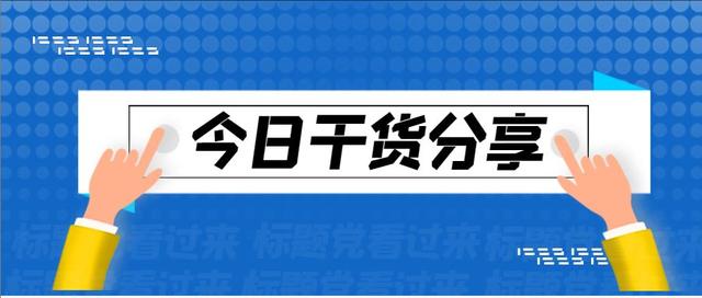 精品店貨源批發(fā)在哪里進(jìn)貨好，精品店貨源批發(fā)在哪里進(jìn)貨的？