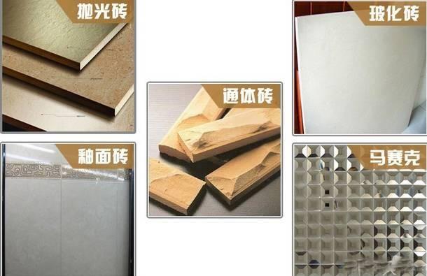 廠家瓷磚批發(fā)800x800，廠家瓷磚批發(fā)30X30單色？