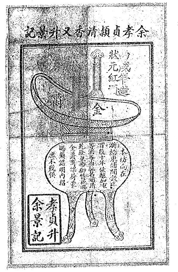 一斤裝酒壇子批發(fā)，20斤酒壇廠家？