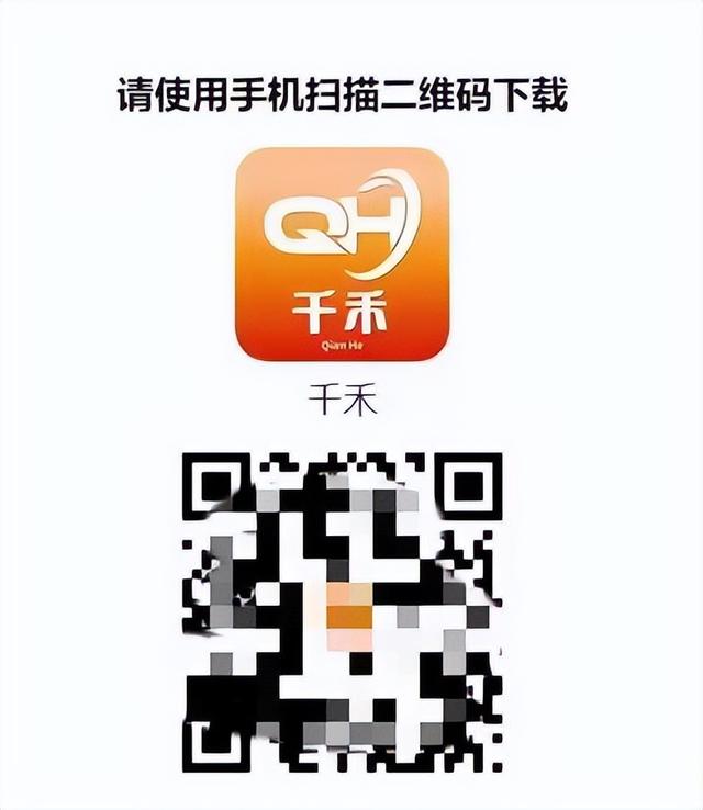 qq號批發(fā)1元一個正規(guī)，qq號批發(fā)1毛錢？