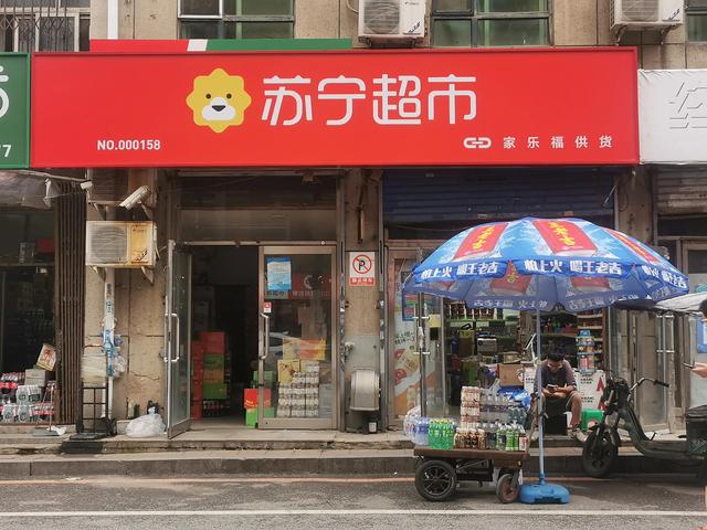 北京飲料批發(fā)一手貨源市場，上海飲料批發(fā)一手貨源市場？