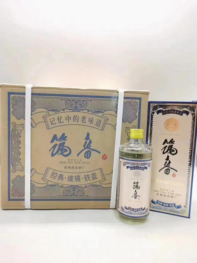 批發(fā)酒水什么平臺(tái)便宜，批發(fā)酒水什么平臺(tái)便宜16？