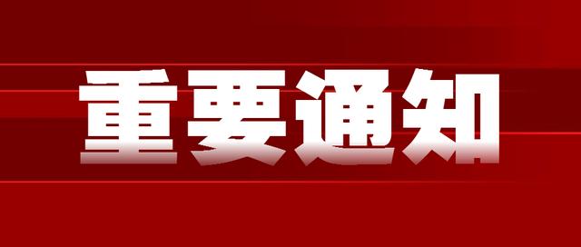 義烏購批發(fā)網(wǎng)站官網(wǎng)怎么樣，義烏購批發(fā)網(wǎng)站官網(wǎng)棉拖鞋？