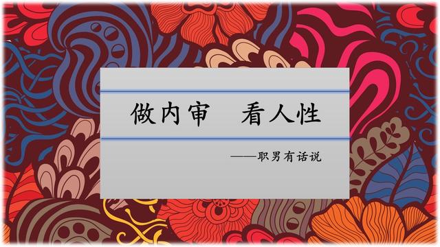 采購工程師資格證報(bào)考條件，采購工程師資格證報(bào)考條件要求？