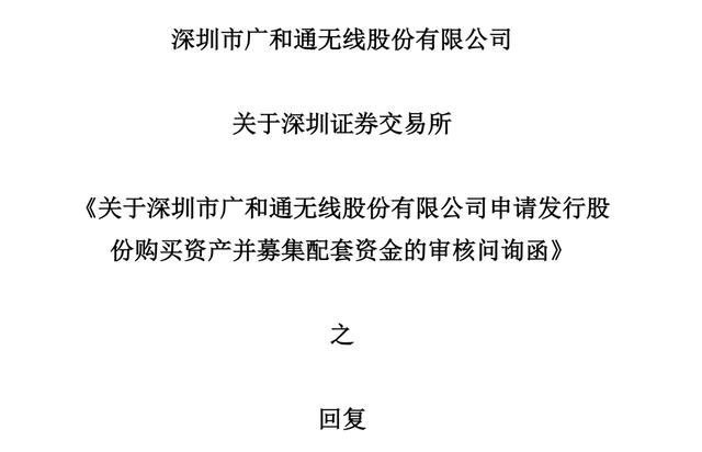 材料采購(gòu)會(huì)計(jì)分錄怎么寫，材料采購(gòu)會(huì)計(jì)分錄怎么寫范本？