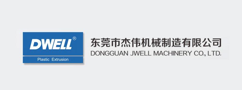 塑料編織袋廠家批發(fā)電話，塑料編織袋廠家批發(fā)電話多少？