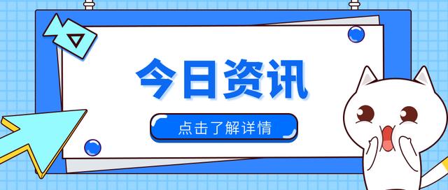 湖南政采云采購平臺官網(wǎng)網(wǎng)址是什么名稱，湖南政采云采購平臺官網(wǎng)網(wǎng)址是什么名字？