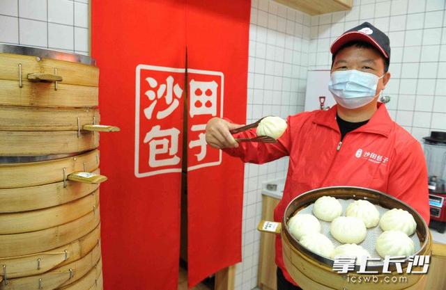 早餐包子批發(fā)配送冷凍包子_速凍包子_包子生胚，早點速凍生坯包子配送？