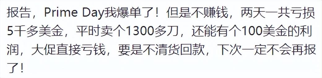 義烏兩元店貨源批發(fā)在哪里，義烏2元店進(jìn)貨渠道？