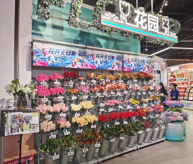 開花店進(jìn)貨渠道有哪些，開花店進(jìn)貨渠道價格？