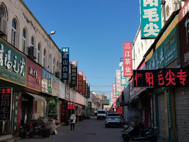 賣茶葉一般在哪進(jìn)貨，自己開個(gè)茶葉店去哪進(jìn)貨？