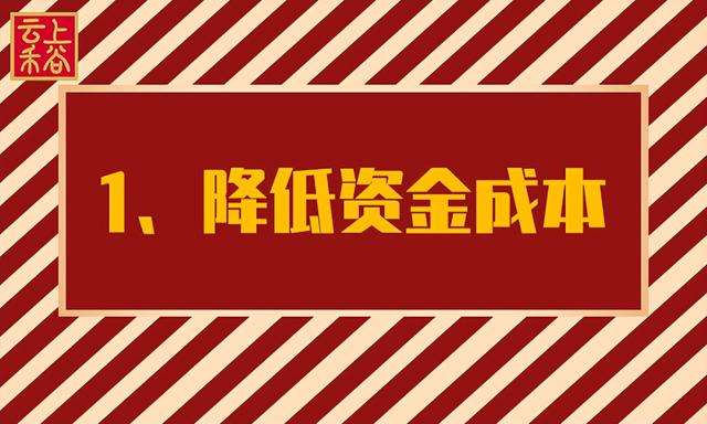 想開個(gè)糧油店進(jìn)貨渠道，糧油店開在哪里合適？