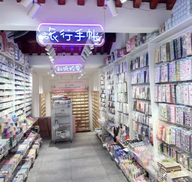 文具的進(jìn)貨渠道在哪里，文具店的進(jìn)貨渠道？