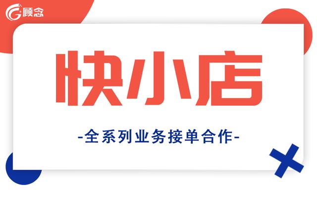 酒水代理加盟免費(fèi)鋪貨平臺(tái)，酒水代理加盟免費(fèi)鋪貨平臺(tái)有哪些？