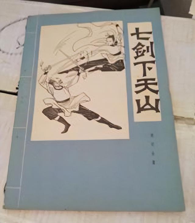 代理工具訪(fǎng)問(wèn)網(wǎng)絡(luò)是什么意思啊，代理工具訪(fǎng)問(wèn)網(wǎng)絡(luò)是什么意思呀？