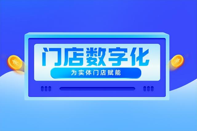 收款碼推廣代理騙局案例，收款碼推廣代理騙局套路？