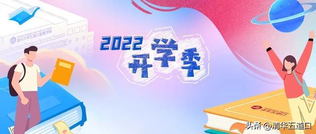 專利代理師報(bào)考條件2021，專利代理師報(bào)考條件2022？