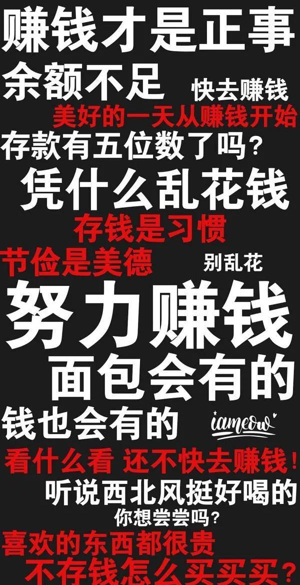 成人用品免費(fèi)加盟微商品牌，成人用品免費(fèi)加盟微商是真的嗎？