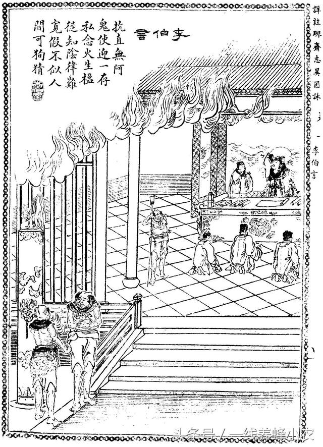 代理閻王小說(shuō)免費(fèi)，代理閻王小說(shuō)完整版？