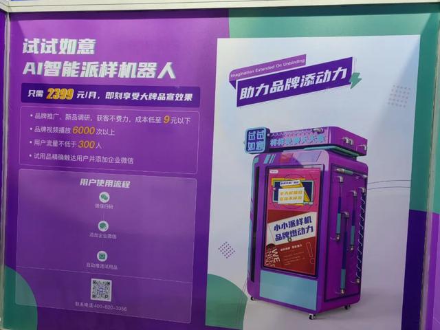 禮品公司如何找貨源渠道銷售，禮品公司如何找貨源渠道銷售員？