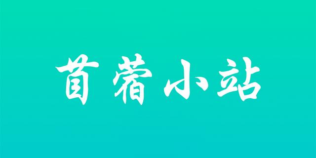 話費慢充是非法集資嗎，話費慢充平臺有哪些？