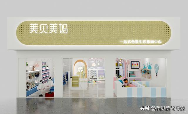 母嬰店進(jìn)貨渠道在哪里啊，母嬰店進(jìn)貨渠道在哪里啊杭州？