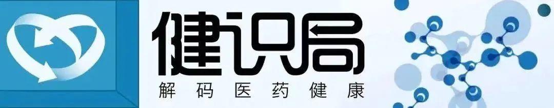 保妥適拿貨價(jià)格，保妥適拿貨價(jià)格多少？